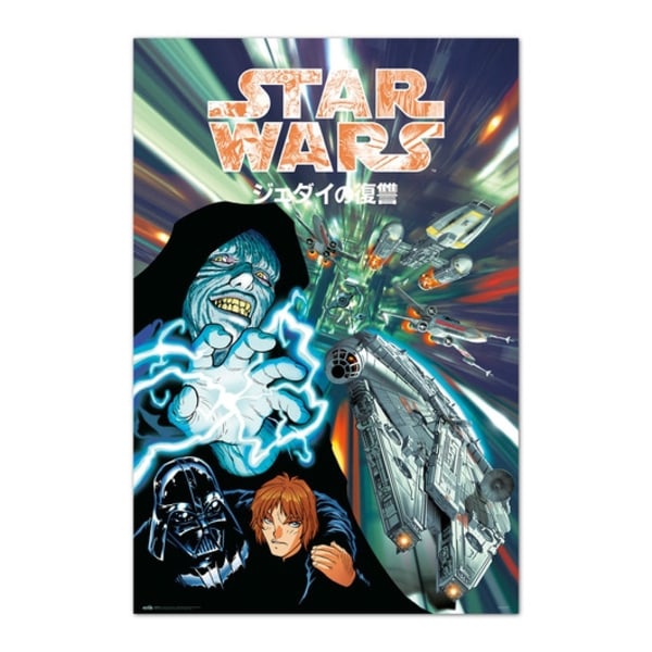 STAR WARS - MANGA - FATHER AND SON Multicolor