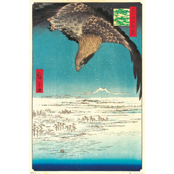 Ando Hiroshige - Jumantsubo-sletten ved Fukagawa Multicolor