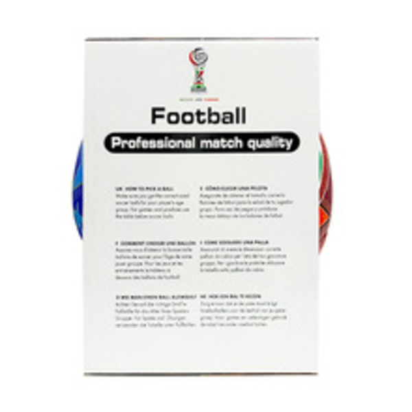 Fodbold nr. 5 2026 USA-CMC VM