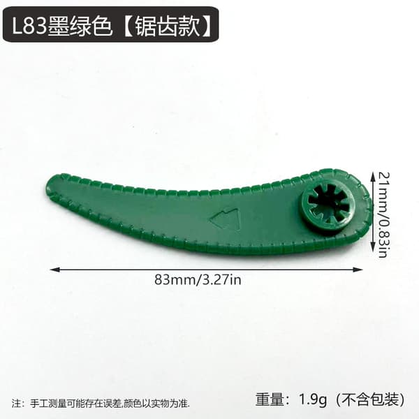 24-pakning Bosch gresstrimmerblader for Bosch Durablade Art 23-18 LI Art 26-18 LI gresstrimmere, erstatningsblader for gresstrimmer. grønn green Toothed edge