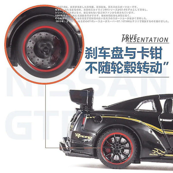 Uusi 1:32 Nissan Gtr Gt-r R35 -seosmalli, valettu ja leluautot, leluautot, lasten lelut, lahjat pojille