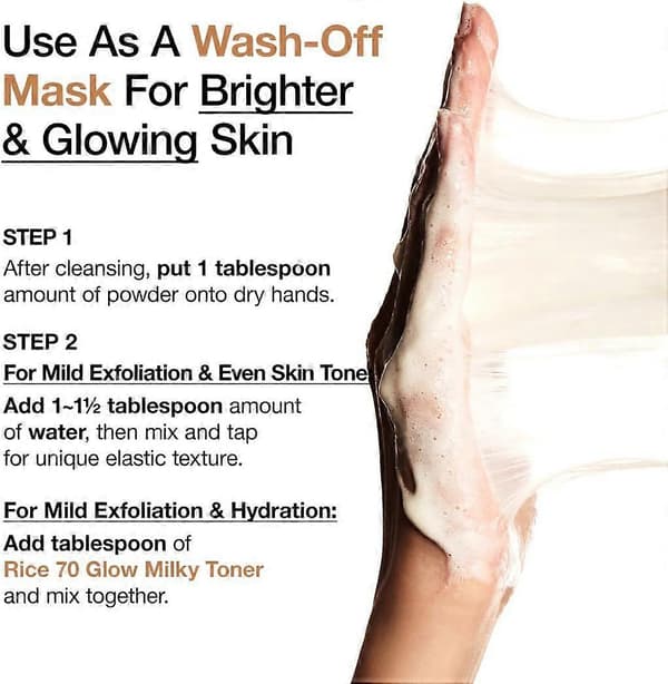 ANUA Rice Enzyme Brightening Cleansing Powder