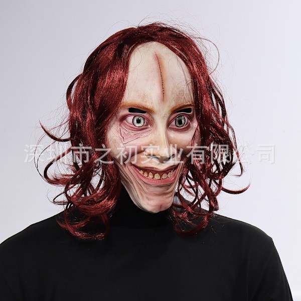 Evil Death Rise Evil Dead Rise Avery Latex Maske Halloween Party Horror Hovedbeklædning